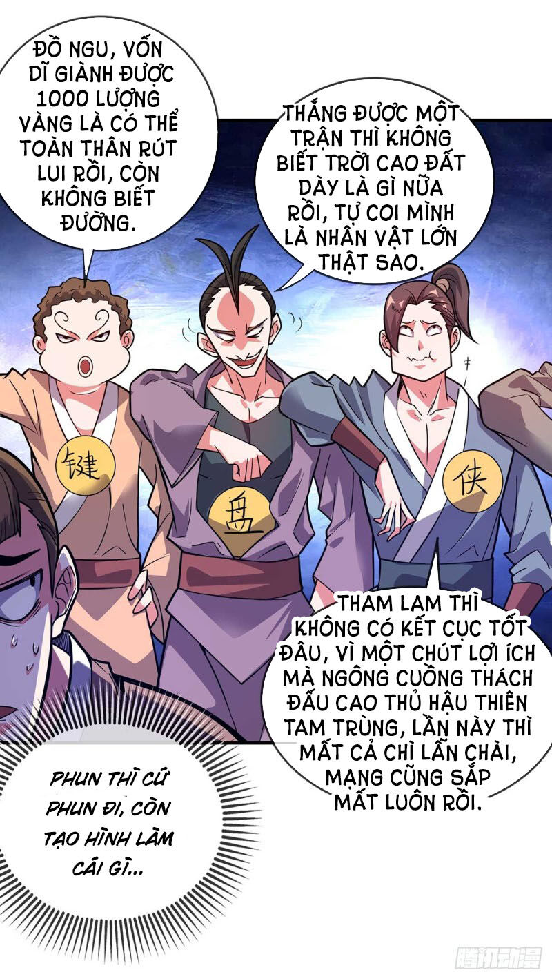 Vạn Cổ Đệ Nhất Tế Chapter 25 - Trang 2