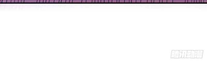 Vạn Cổ Đệ Nhất Tế Chapter 25 - Trang 2