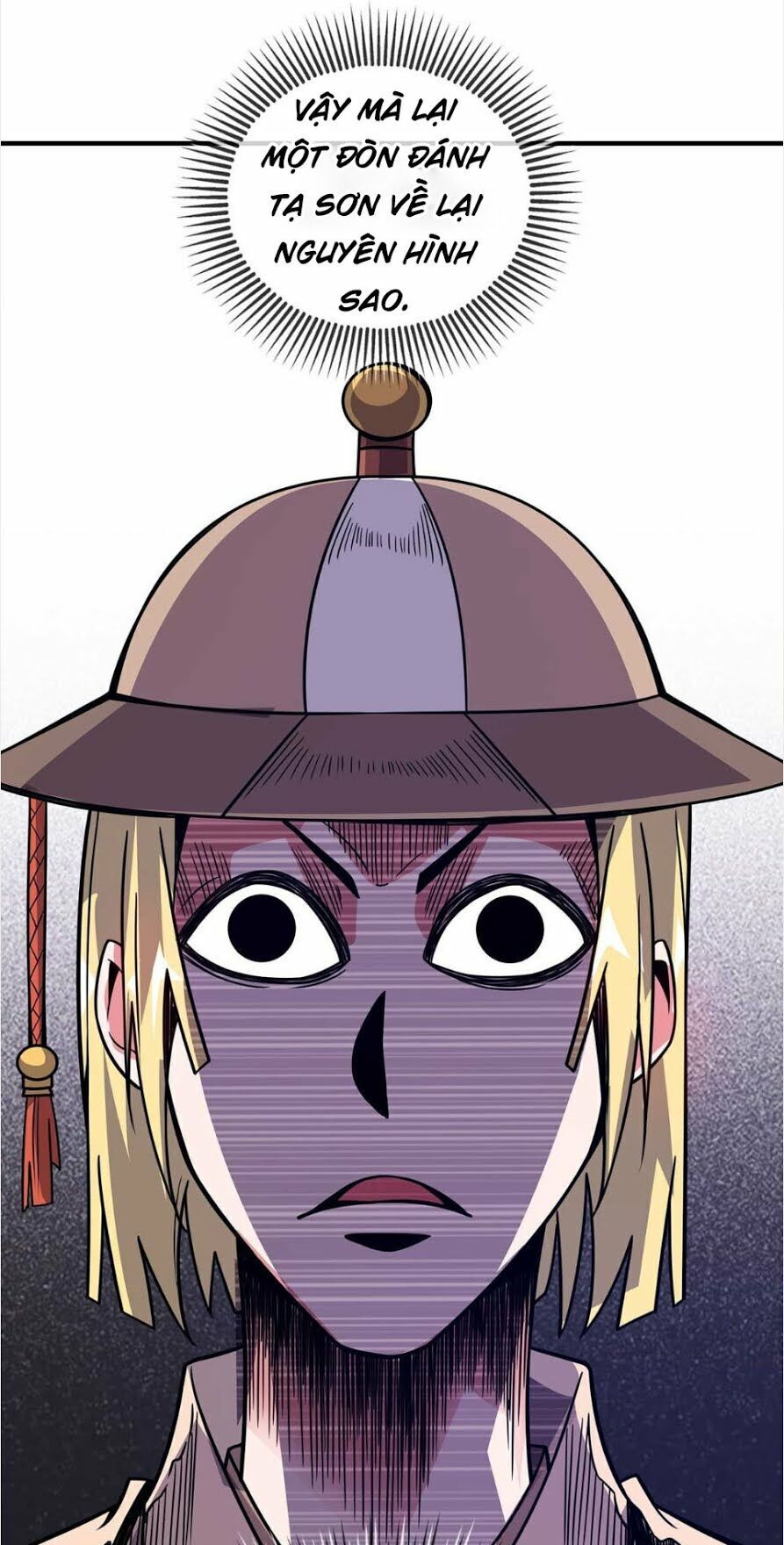 Vạn Cổ Đệ Nhất Tế Chapter 26 - Trang 2