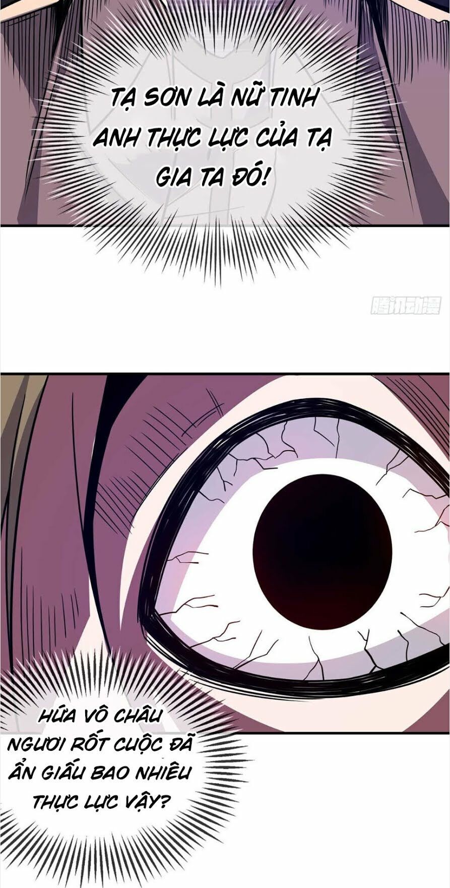 Vạn Cổ Đệ Nhất Tế Chapter 26 - Trang 2