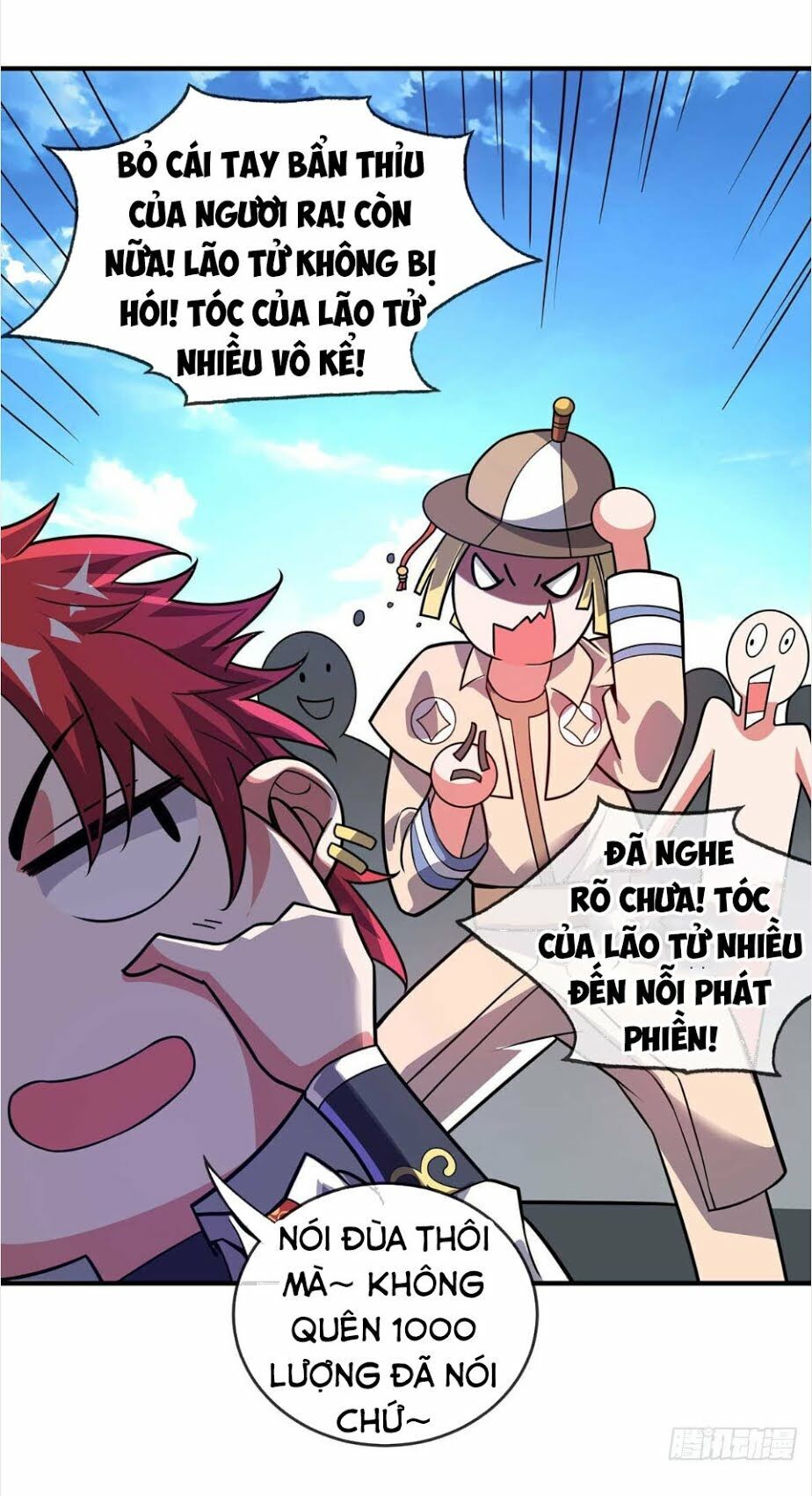 Vạn Cổ Đệ Nhất Tế Chapter 26 - Trang 2