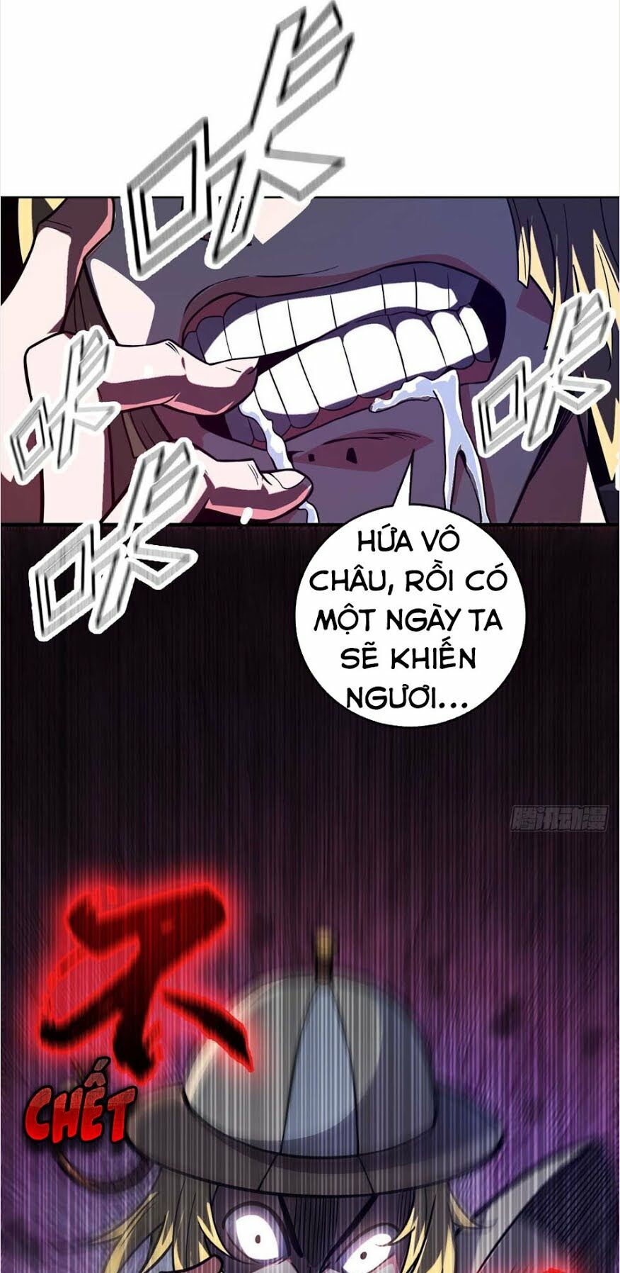 Vạn Cổ Đệ Nhất Tế Chapter 26 - Trang 2