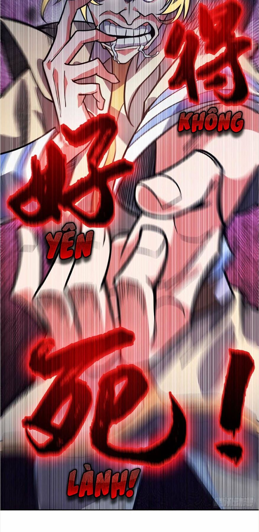 Vạn Cổ Đệ Nhất Tế Chapter 26 - Trang 2