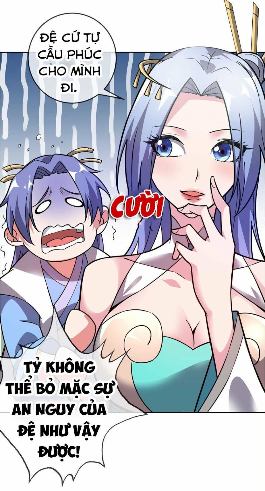 Vạn Cổ Đệ Nhất Tế Chapter 26 - Trang 2