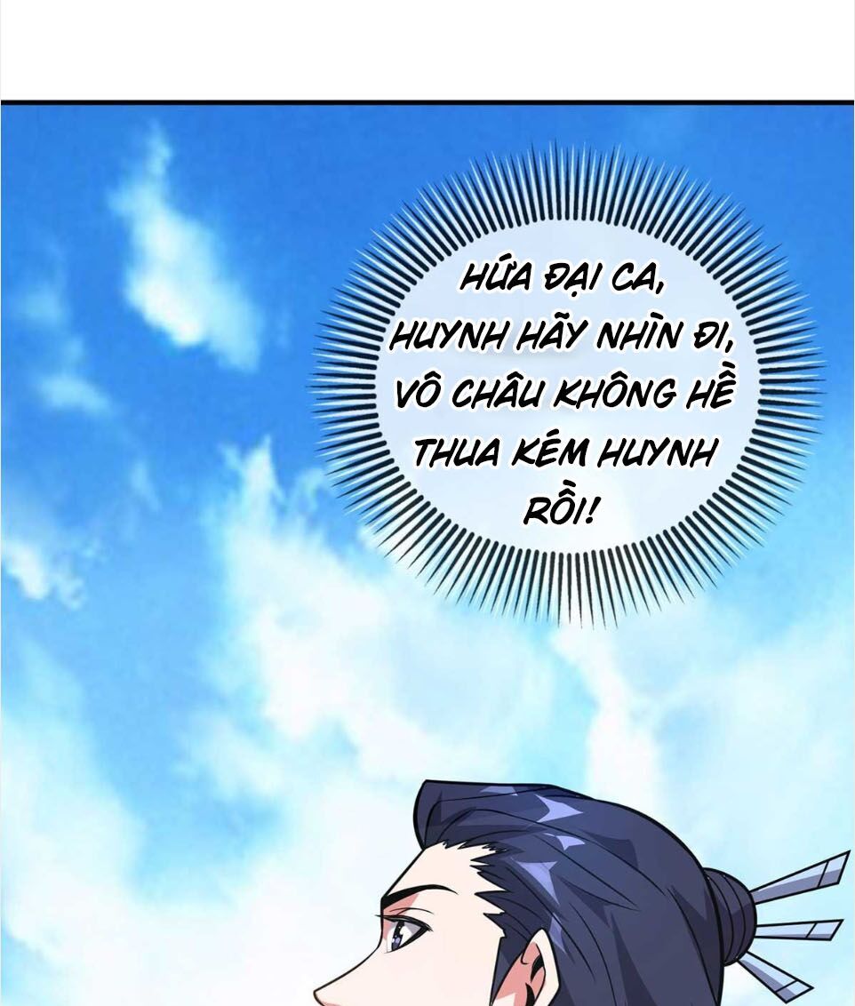Vạn Cổ Đệ Nhất Tế Chapter 26 - Trang 2