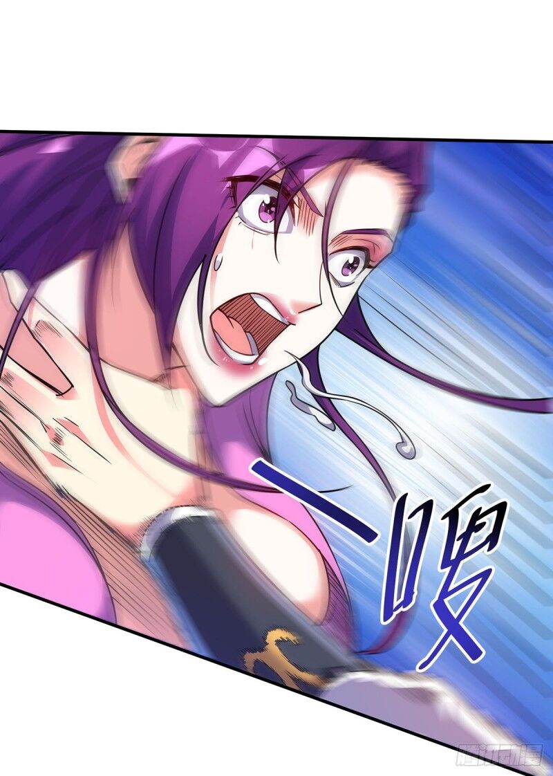 Vạn Cổ Đệ Nhất Tế Chapter 28 - Trang 2