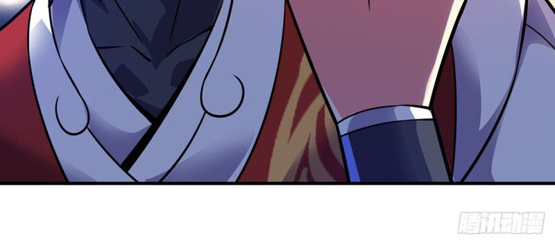 Vạn Cổ Đệ Nhất Tế Chapter 29 - Trang 2