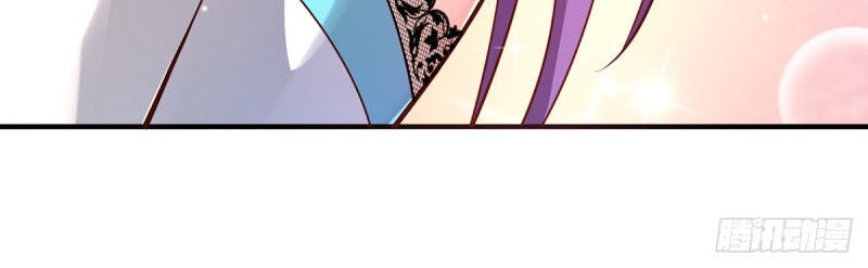 Vạn Cổ Đệ Nhất Tế Chapter 29 - Trang 2