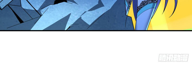 Vạn Cổ Đệ Nhất Tế Chapter 29 - Trang 2