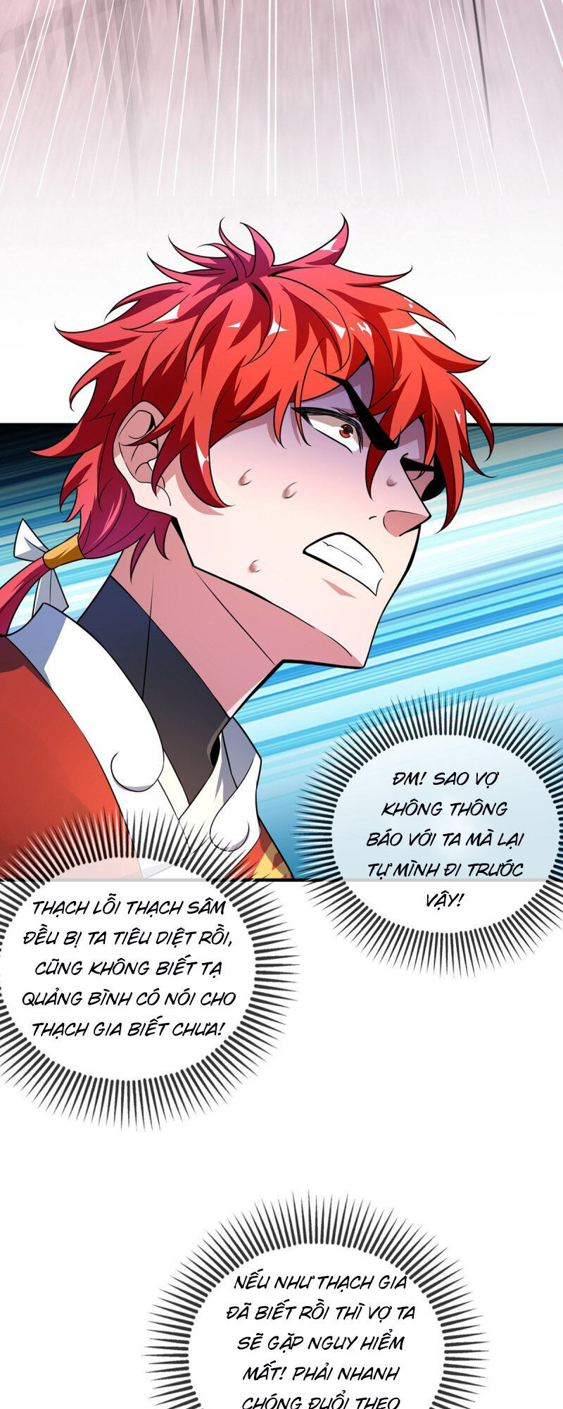 Vạn Cổ Đệ Nhất Tế Chapter 30 - Trang 2