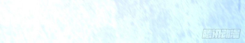 Vạn Cổ Đệ Nhất Tế Chapter 30 - Trang 2