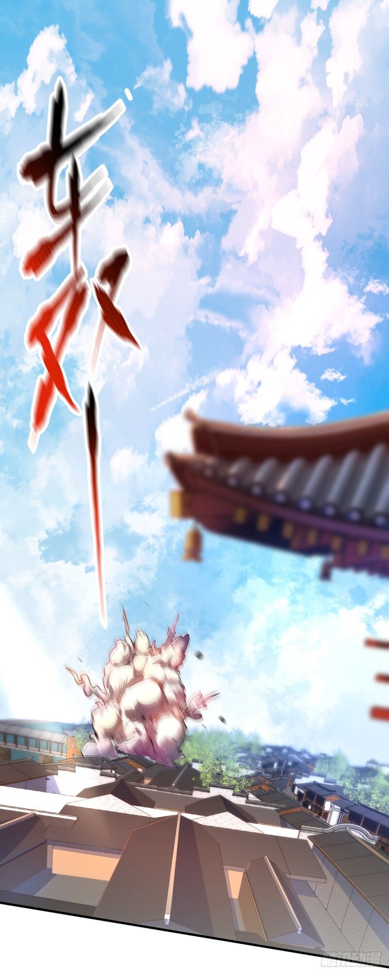 Vạn Cổ Đệ Nhất Tế Chapter 30 - Trang 2