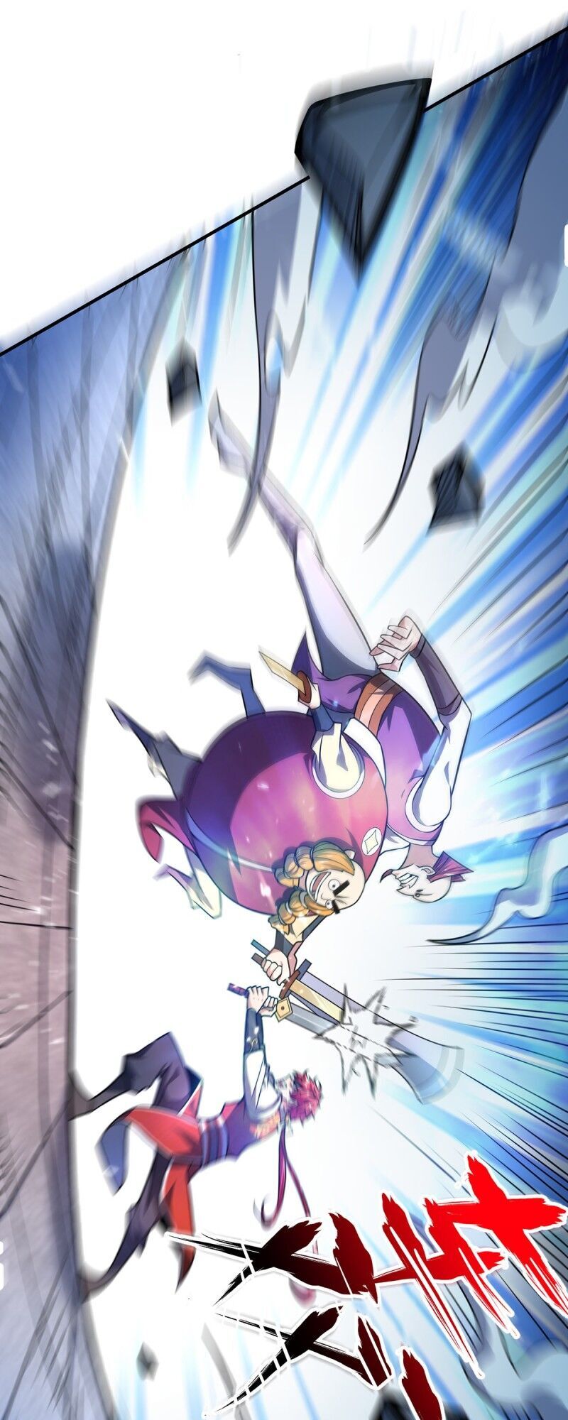 Vạn Cổ Đệ Nhất Tế Chapter 31 - Trang 2