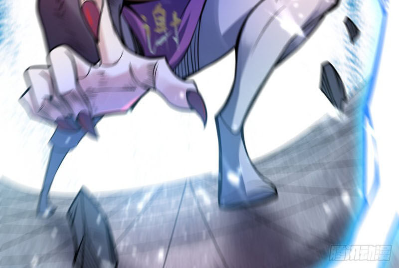 Vạn Cổ Đệ Nhất Tế Chapter 31 - Trang 2