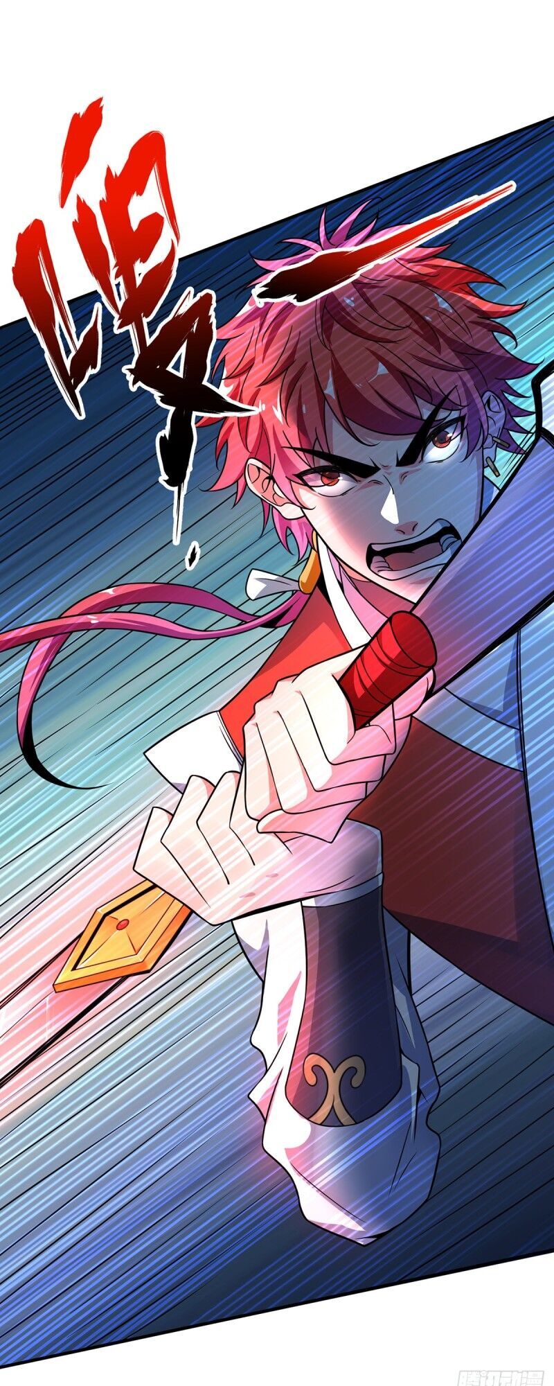 Vạn Cổ Đệ Nhất Tế Chapter 31 - Trang 2