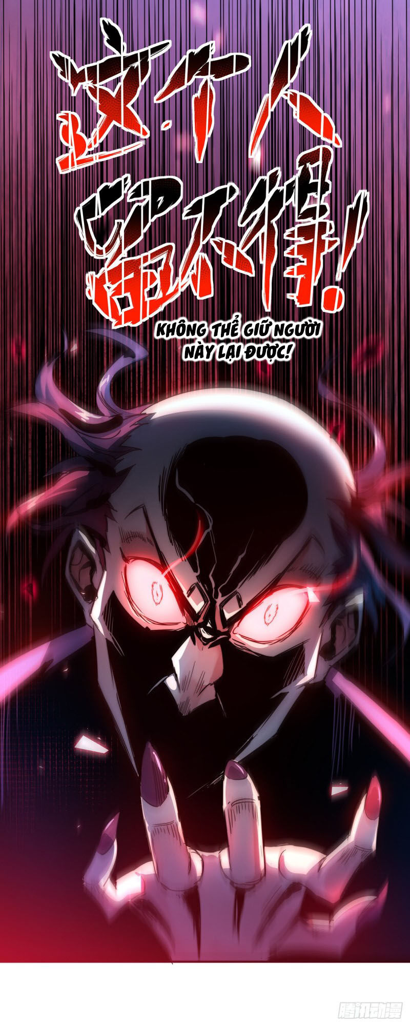 Vạn Cổ Đệ Nhất Tế Chapter 32 - Trang 2