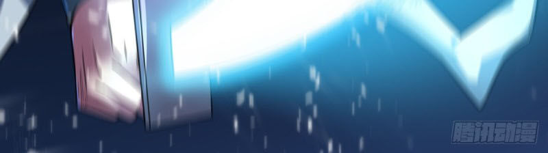 Vạn Cổ Đệ Nhất Tế Chapter 32 - Trang 2