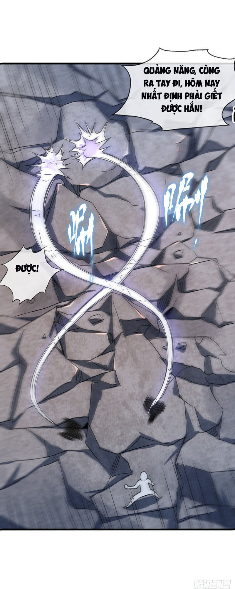 Vạn Cổ Đệ Nhất Tế Chapter 32 - Trang 2