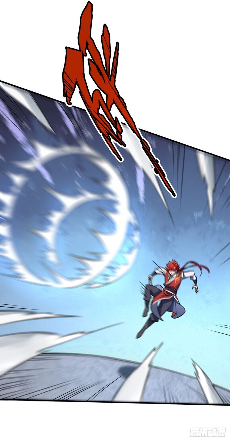 Vạn Cổ Đệ Nhất Tế Chapter 32 - Trang 2