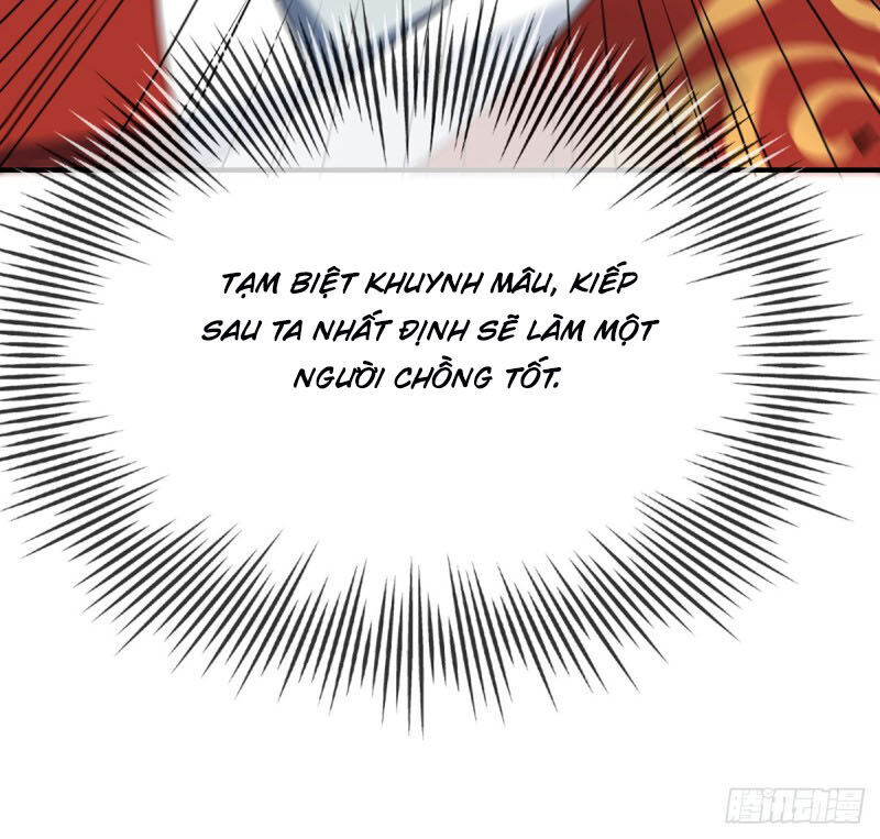 Vạn Cổ Đệ Nhất Tế Chapter 32 - Trang 2