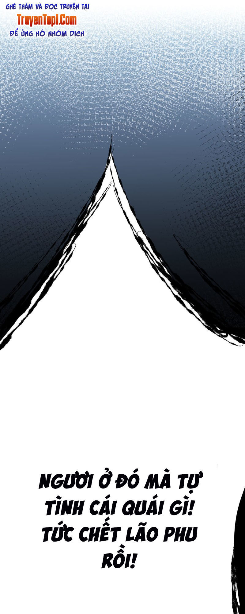 Vạn Cổ Đệ Nhất Tế Chapter 33 - Trang 2