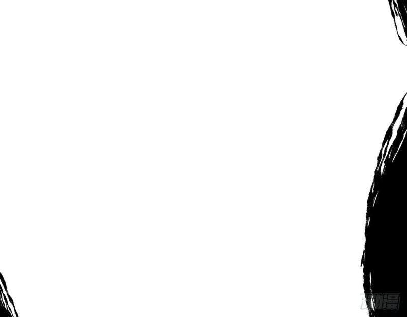 Vạn Cổ Đệ Nhất Tế Chapter 33 - Trang 2