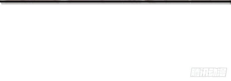 Vạn Cổ Đệ Nhất Tế Chapter 33 - Trang 2