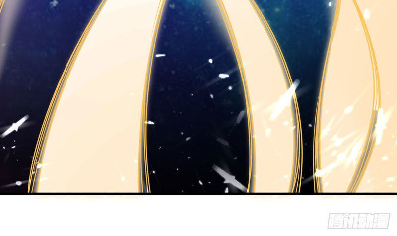 Vạn Cổ Đệ Nhất Tế Chapter 33 - Trang 2