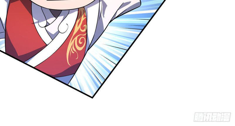 Vạn Cổ Đệ Nhất Tế Chapter 33 - Trang 2