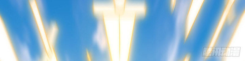 Vạn Cổ Đệ Nhất Tế Chapter 34 - Trang 2