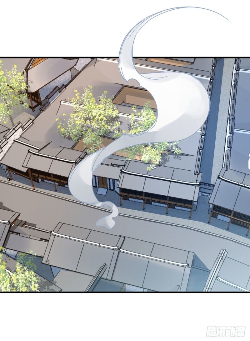 Vạn Cổ Đệ Nhất Tế Chapter 34 - Trang 2