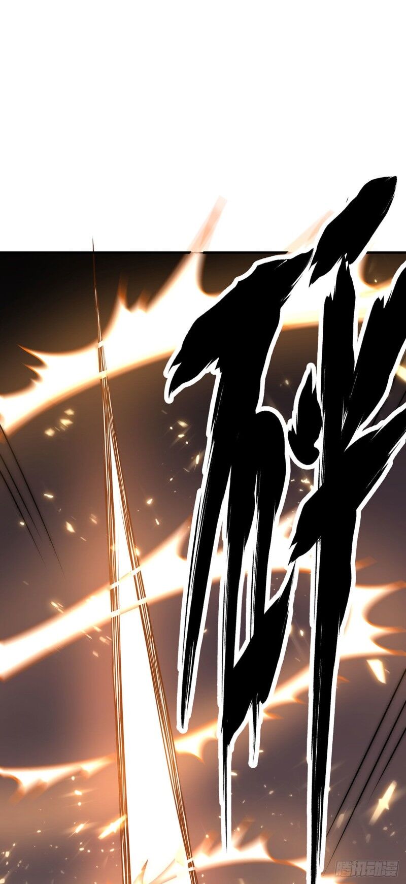 Vạn Cổ Đệ Nhất Tế Chapter 34 - Trang 2