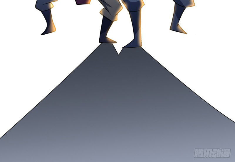 Vạn Cổ Đệ Nhất Tế Chapter 35 - Trang 2