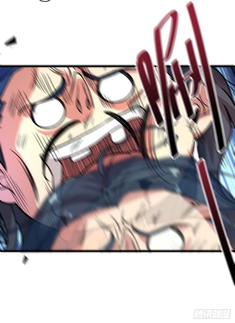 Vạn Cổ Đệ Nhất Tế Chapter 36 - Trang 2