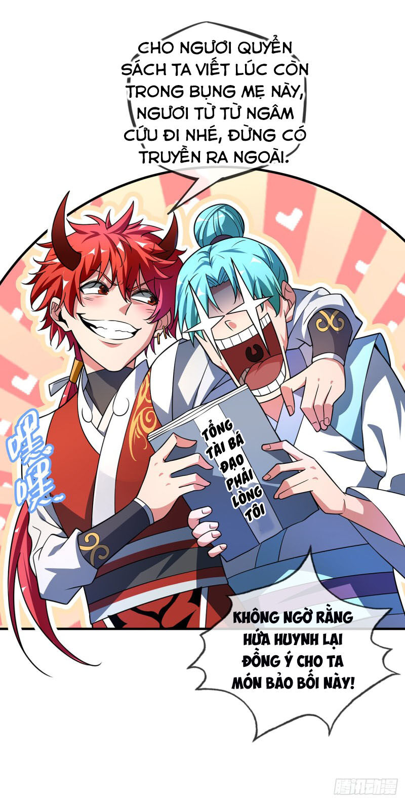 Vạn Cổ Đệ Nhất Tế Chapter 37 - Trang 2