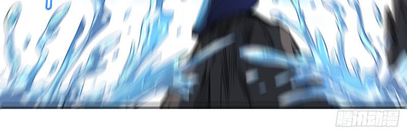 Vạn Cổ Đệ Nhất Tế Chapter 37 - Trang 2