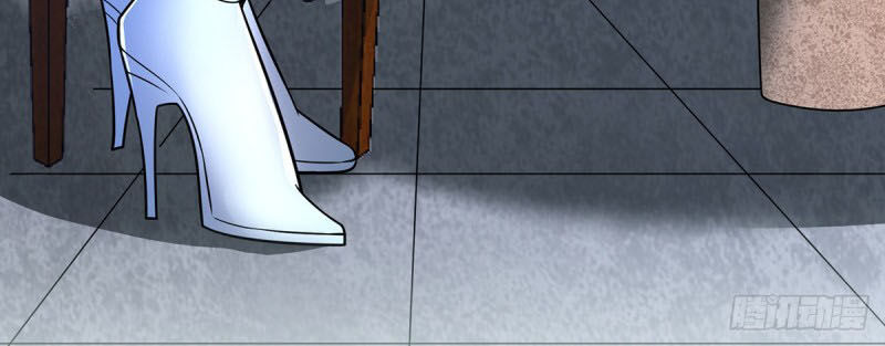 Vạn Cổ Đệ Nhất Tế Chapter 37 - Trang 2