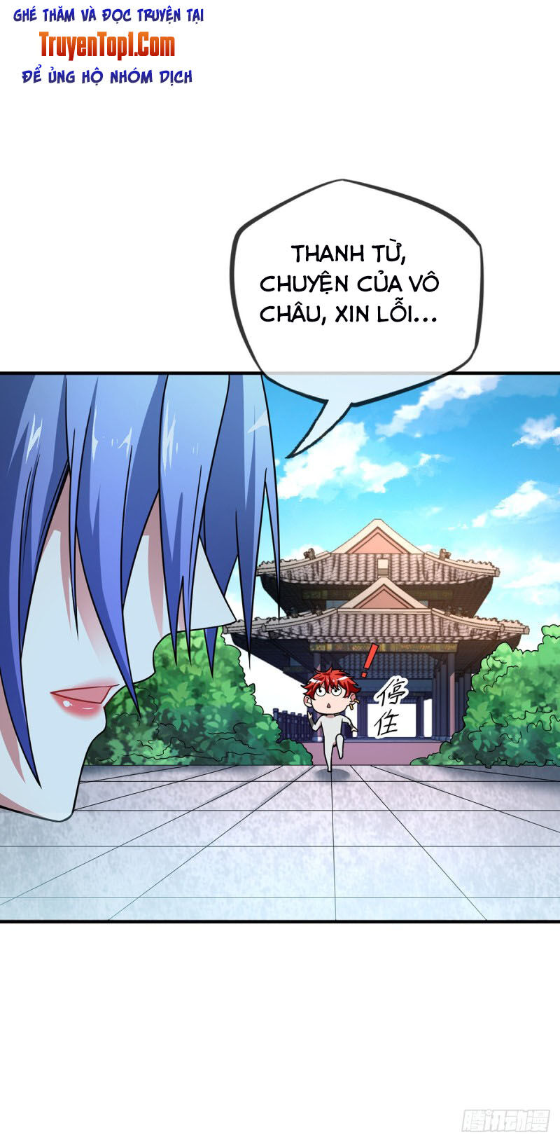 Vạn Cổ Đệ Nhất Tế Chapter 37 - Trang 2