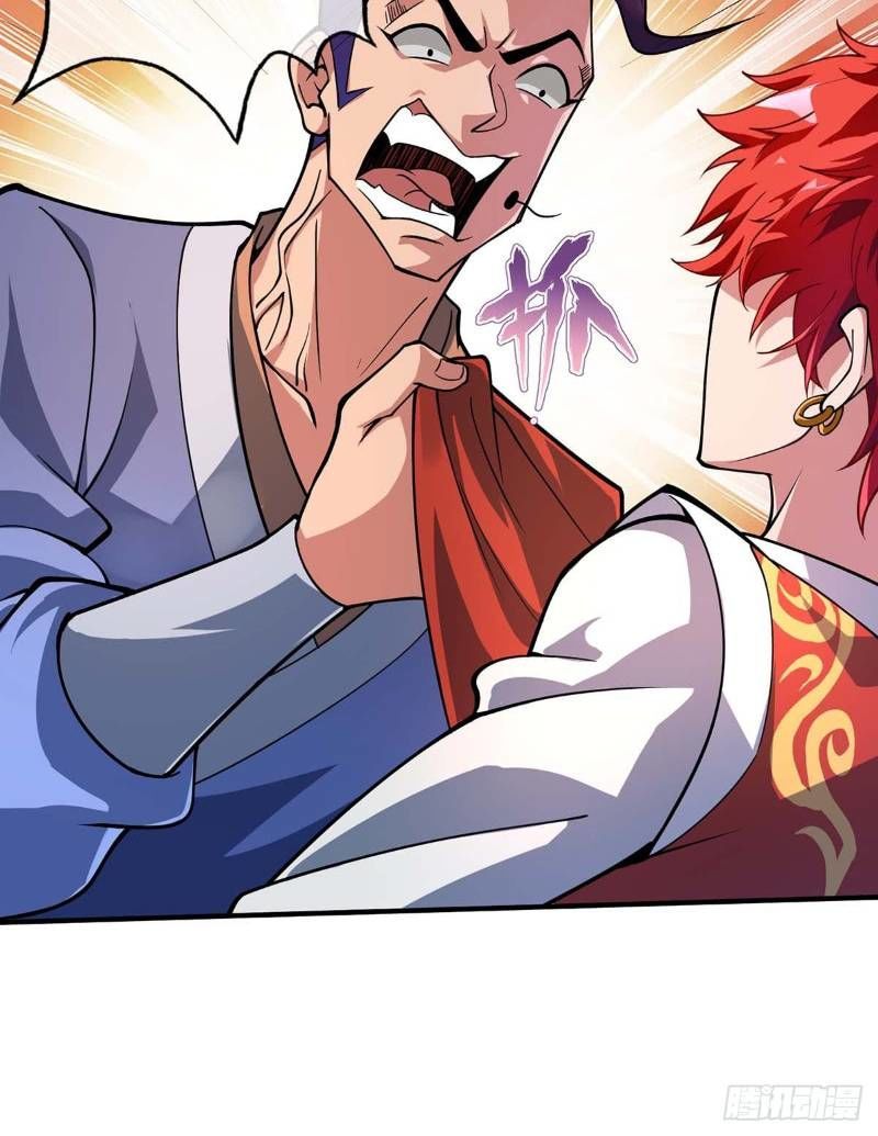 Vạn Cổ Đệ Nhất Tế Chapter 4 - Trang 2