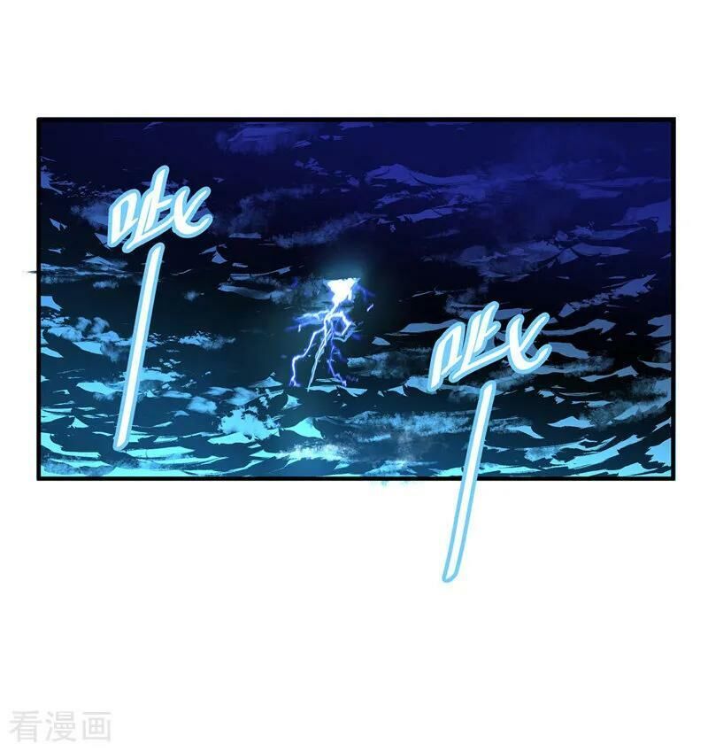 Vạn Cổ Đệ Nhất Tế Chapter 40 - Trang 2