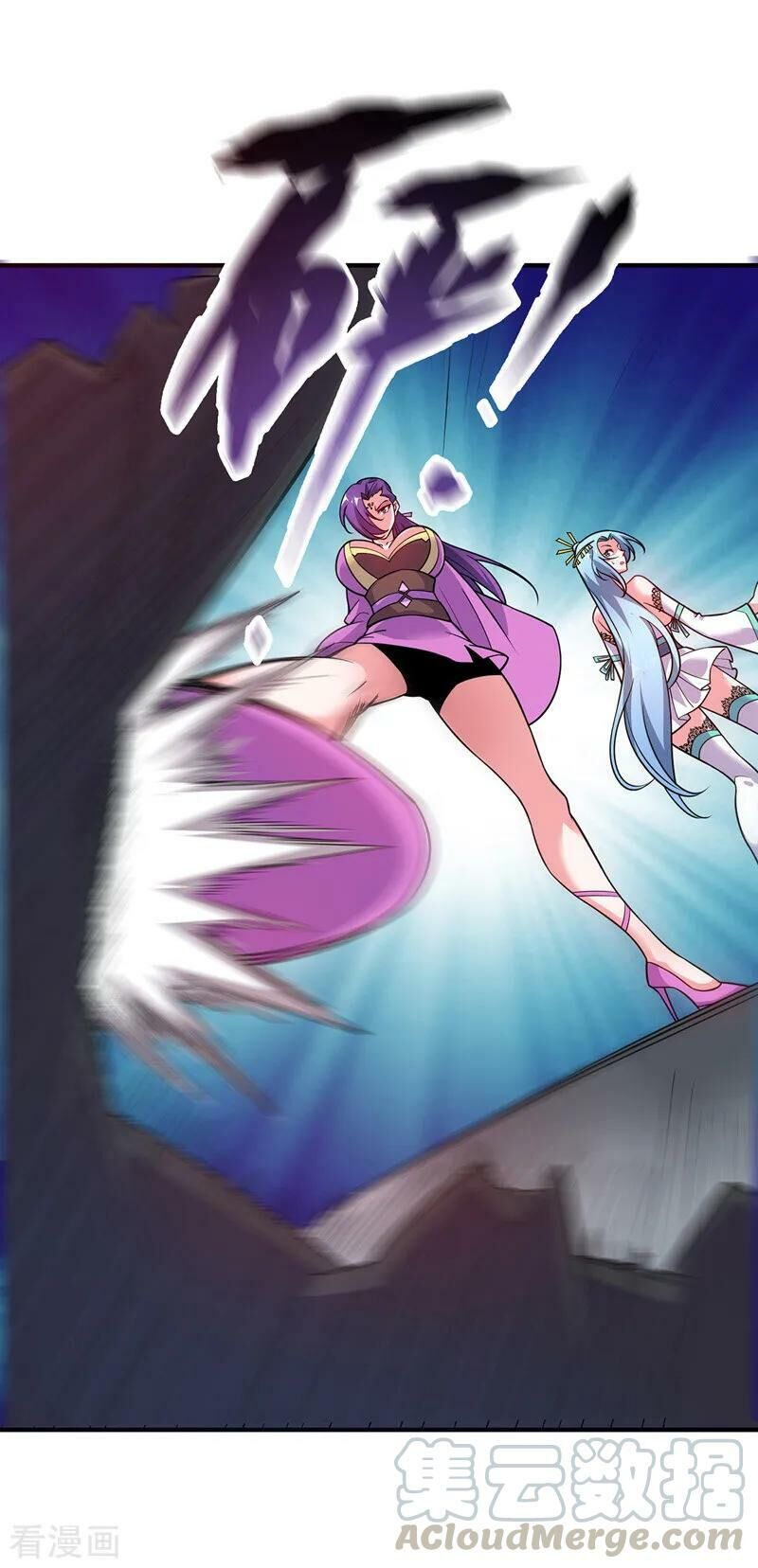 Vạn Cổ Đệ Nhất Tế Chapter 41 - Trang 2