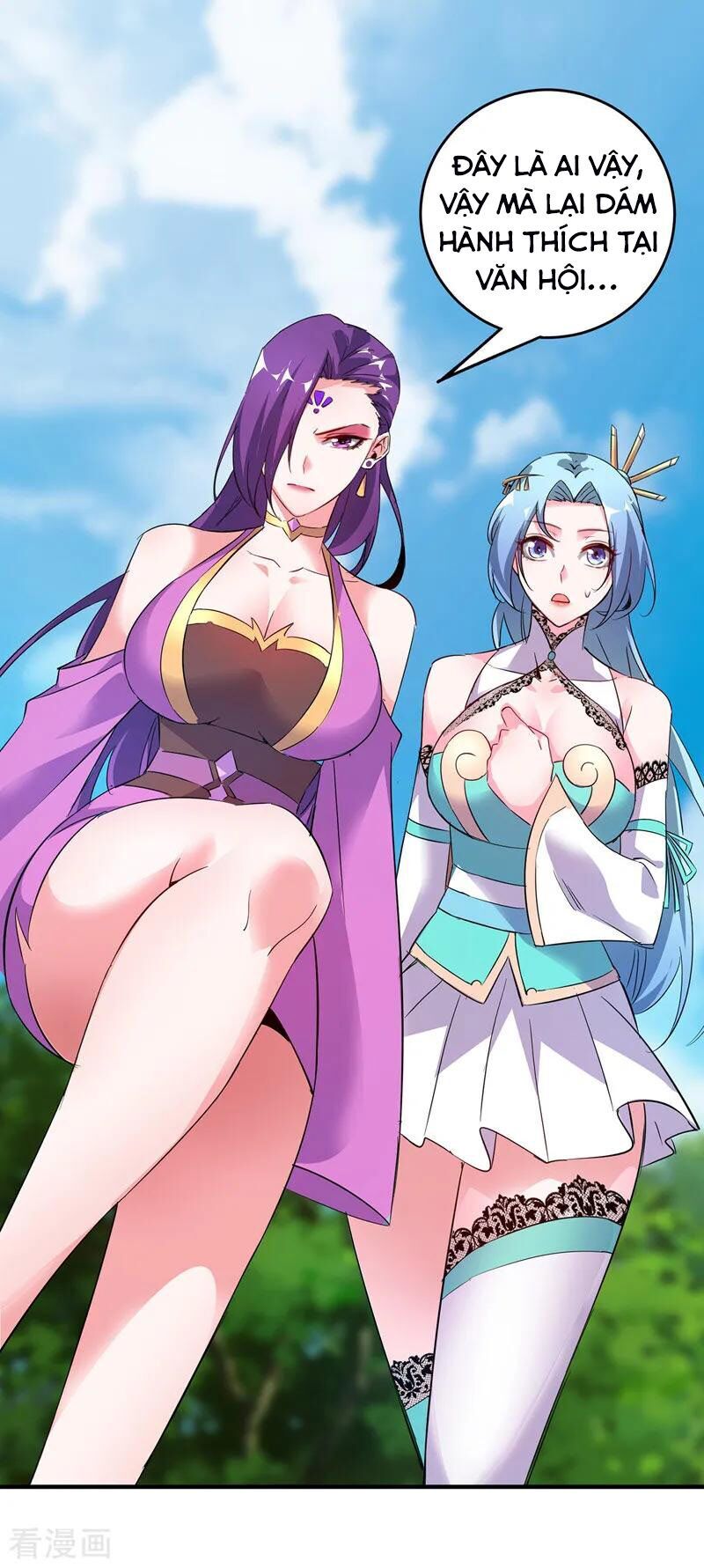 Vạn Cổ Đệ Nhất Tế Chapter 41 - Trang 2