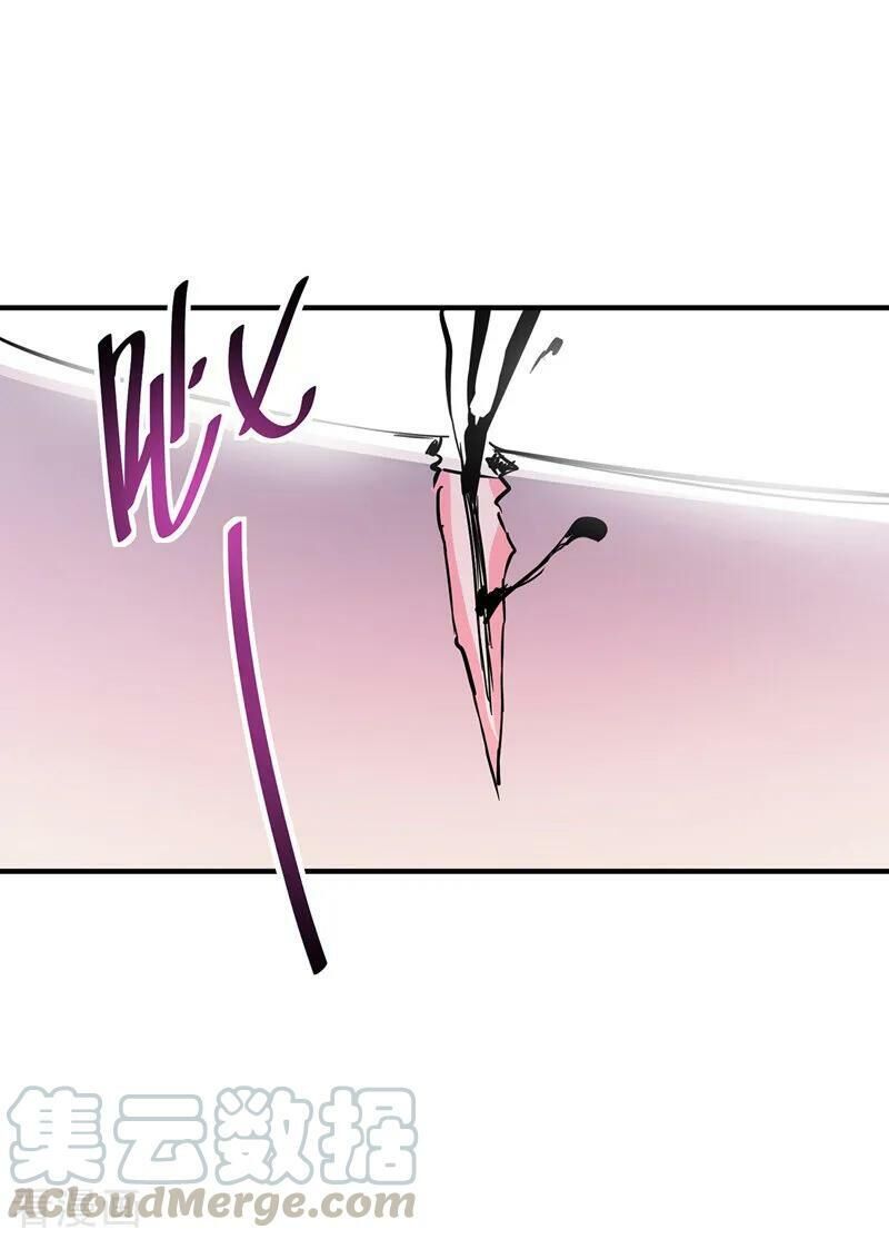 Vạn Cổ Đệ Nhất Tế Chapter 41 - Trang 2