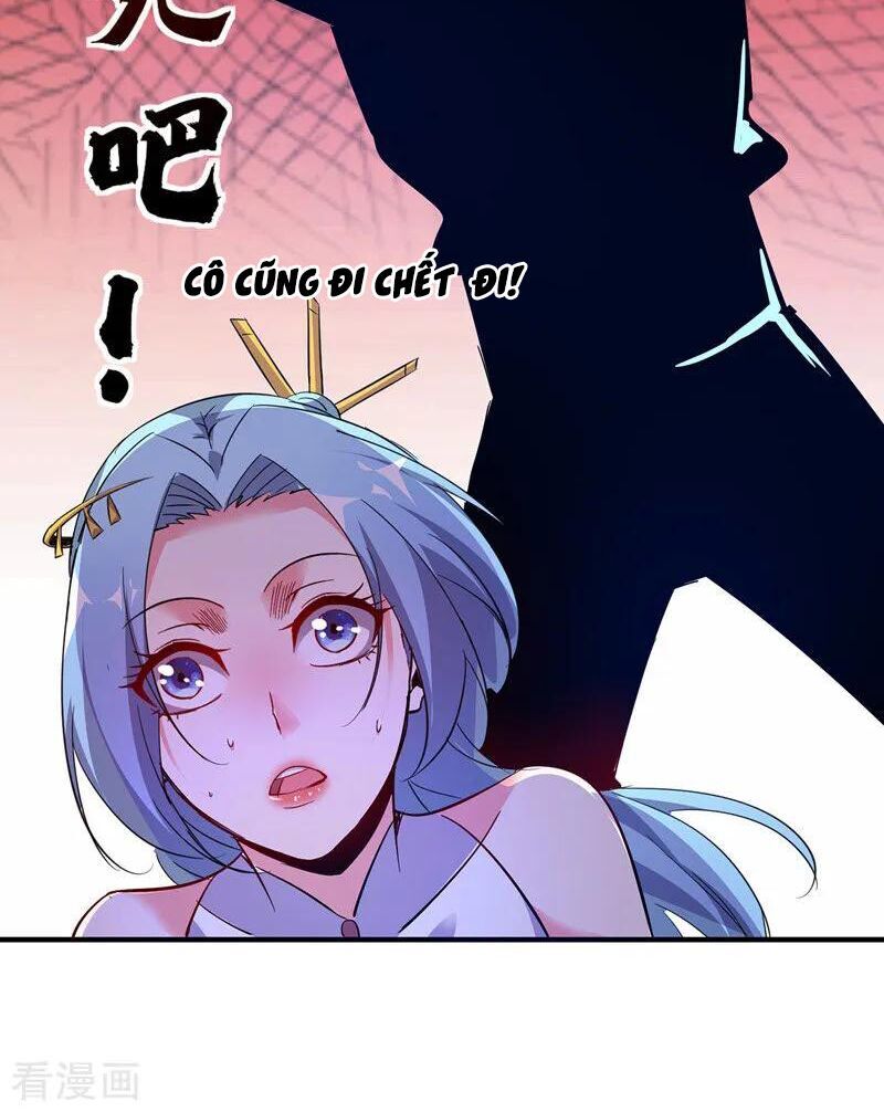 Vạn Cổ Đệ Nhất Tế Chapter 41 - Trang 2