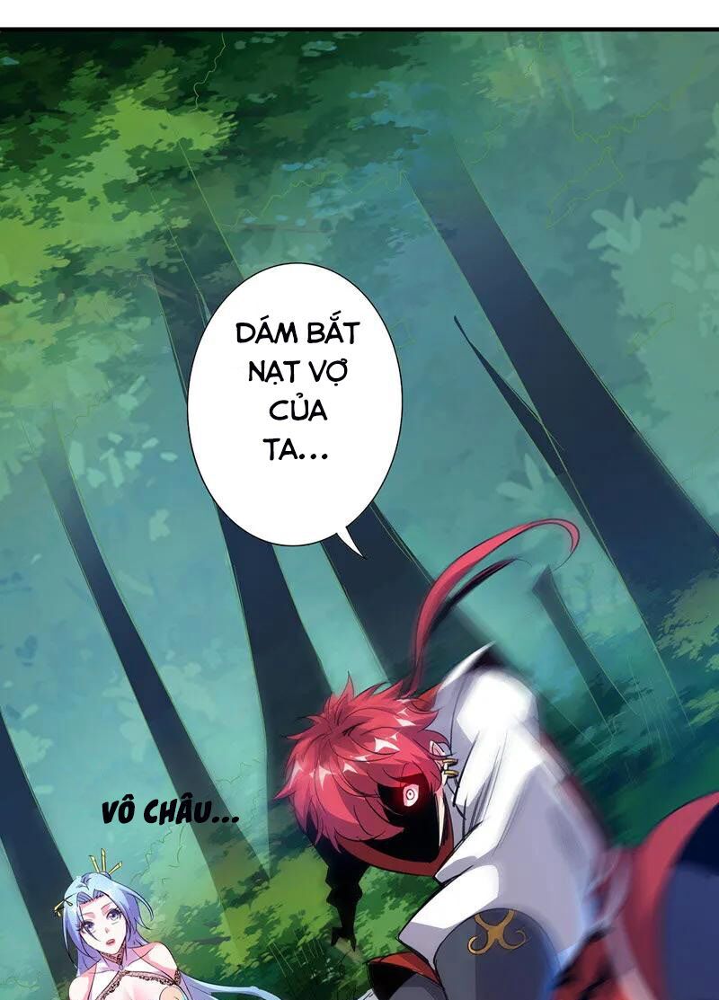 Vạn Cổ Đệ Nhất Tế Chapter 41 - Trang 2