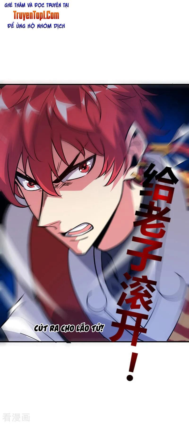 Vạn Cổ Đệ Nhất Tế Chapter 41 - Trang 2