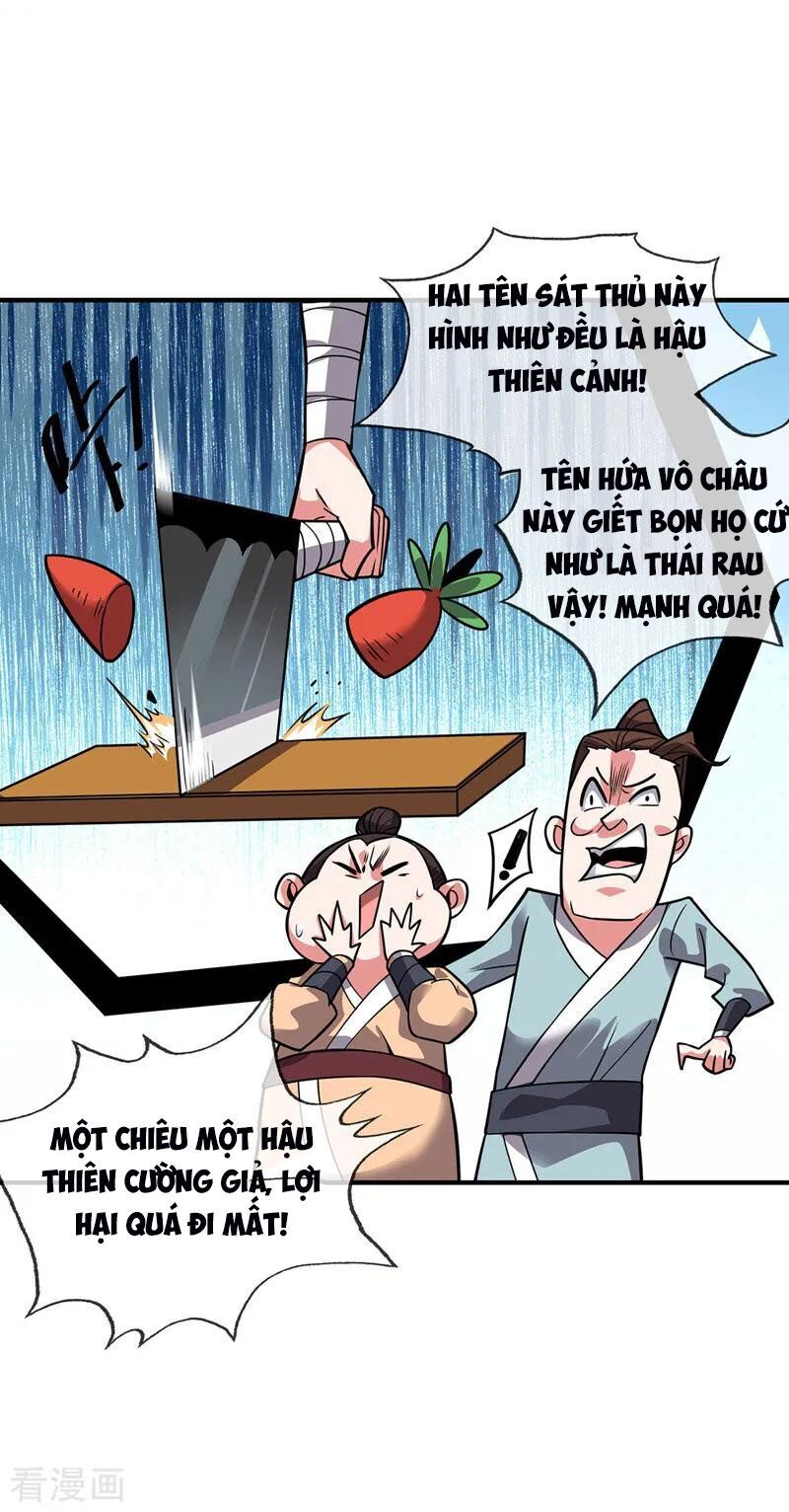 Vạn Cổ Đệ Nhất Tế Chapter 42 - Trang 2