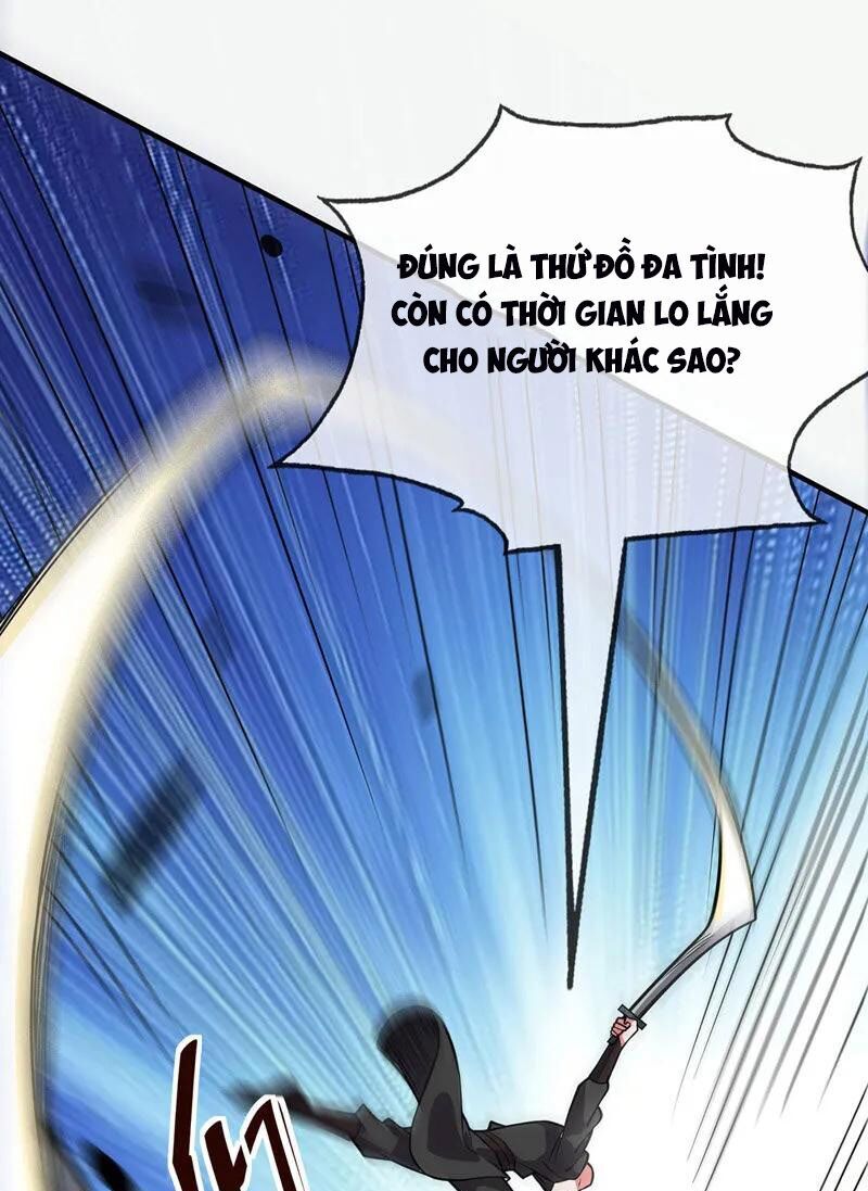 Vạn Cổ Đệ Nhất Tế Chapter 42 - Trang 2