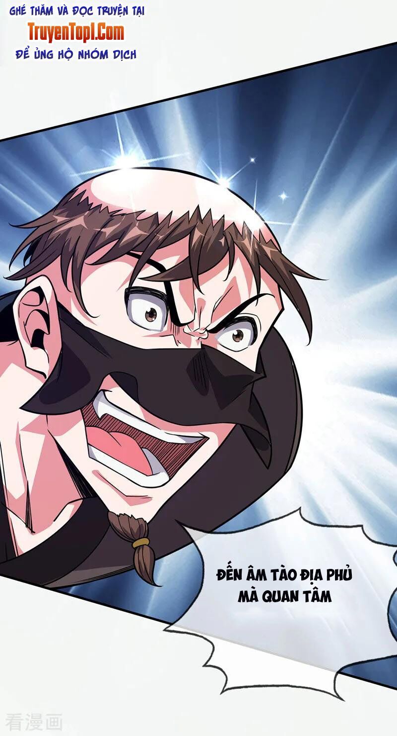 Vạn Cổ Đệ Nhất Tế Chapter 42 - Trang 2