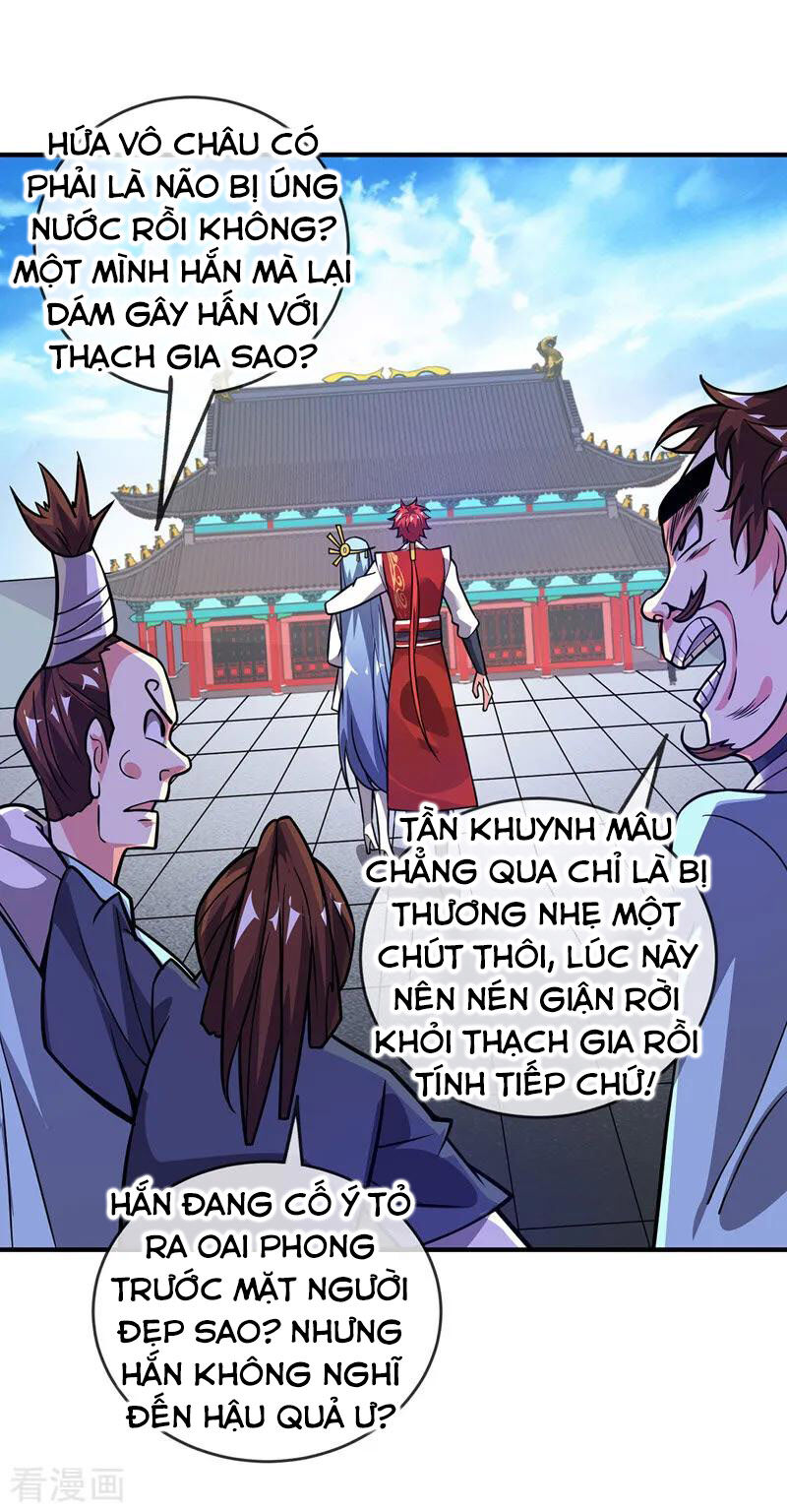 Vạn Cổ Đệ Nhất Tế Chapter 43 - Trang 2